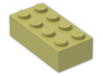 LEGO® Brick: Brick 2 x 4 3001 | Color: Cool Yellow