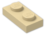 LEGO® Brick: Plate 1 x 2 3023 | Color: Brick Yellow
