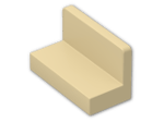 LEGO® Brick: Panel 1 x 2 x 1 with Rounded Corners 4865b | Color: Brick Yellow