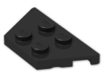 LEGO® Stein: Wing 2 x 4 51739 | Farbe: Black
