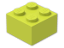 LEGO® Stein Farbe: Medium Yellowish Green