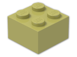 LEGO® Brick Color: Cool Yellow