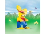 LEGO® Seasonal Mr. Bunny 10071 released in 2003 - Image: 1