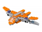 LEGO® Marvel Super Heroes Ship of the Guardians 30525 released in 2018 - Image: 1