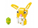 LEGO® Seasonal Easter Bunny 30550 released in 2021 - Image: 1