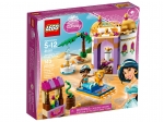 LEGO® Disney Jasmine's Exotic Palace 41061 released in 2015 - Image: 2