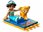 LEGO® Disney Jasmine's Exotic Palace 41061 released in 2015 - Image: 4