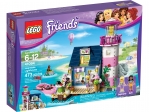 LEGO® Friends Heartlake Lighthouse 41094 released in 2015 - Image: 2