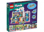 LEGO® Friends Sports Center 41744 released in 2023 - Image: 10