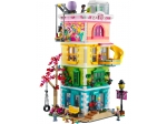 LEGO® Friends Heartlake City Community Center 41748 released in 2023 - Image: 1