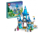 LEGO® Disney Cinderella and Prince Charming's Castle 43206 released in 2022 - Image: 1
