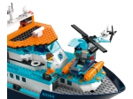 LEGO® City Arctic Explorer Ship 60368 released in 2023 - Image: 5