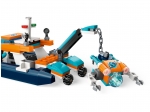LEGO® City Explorer Diving Boat 60377 released in 2023 - Image: 5