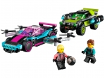 LEGO® City Modified Race Cars 60396 released in 2023 - Image: 1