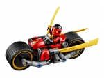 LEGO® Ninjago Ninja-Bike Jagd 70600 erschienen in 2016 - Bild: 4