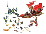 LEGO® Ninjago Der letzte Flug des Ninja-Flugseglers (70738-1) released in (2015) - Image: 1