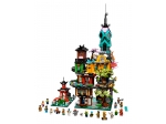 LEGO® Ninjago Die Gärten von NINJAGO® City 71741 erschienen in 2021 - Bild: 1