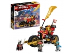LEGO® Marvel Super Heroes Kai’s Mech Rider EVO 71783 released in 2023 - Image: 1