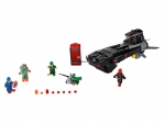 LEGO® Super Heroes Iron Skull Sub Attack (76048-1) released in (2016) - Image: 1