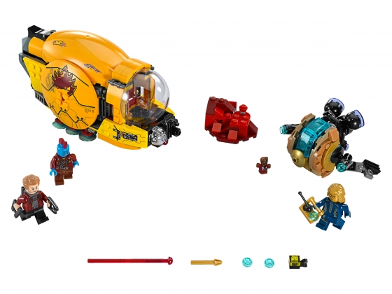 LEGO® Marvel Super Heroes Ayesha's Revenge 76080 released in 2017 - Image: 1