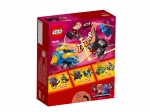 LEGO® Marvel Super Heroes Mighty Micros: Star-Lord vs. Nebula 76090 released in 2018 - Image: 3