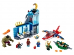LEGO® Marvel Super Heroes Avengers Wrath of Loki 76152 released in 2020 - Image: 1