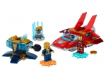 LEGO® Marvel Super Heroes Iron Man vs. Thanos 76170 released in 2021 - Image: 1