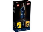 LEGO® Marvel Super Heroes Wolverines Adamantium-Klaue 76250 erschienen in 2023 - Bild: 6