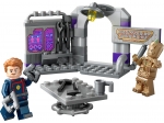 LEGO® Marvel Super Heroes Hauptquartier der Guardians of the Galaxy 76253 erschienen in 2023 - Bild: 1