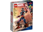 LEGO® Marvel Super Heroes Captain America Buildable Figure 76258 released in 2023 - Image: 2