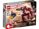 LEGO® Marvel Super Heroes Iron Man Hulkbuster vs. Thanos  76263 erschienen in 2023 - Bild: 2