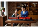 LEGO® Harry Potter Hogwarts Express™ – Collectors' Edition 76405 released in 2022 - Image: 13