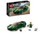 LEGO® Speed Champions Lotus Evija 76907 erschienen in 2022 - Bild: 1