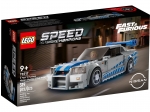 LEGO® Speed Champions 2 Fast 2 Furious Nissan Skyline GT-R (R34) 76917 released in 2023 - Image: 2