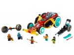 LEGO® Monkie Kid Monkie Kid's Cloud Roadster 80015 released in 2020 - Image: 1
