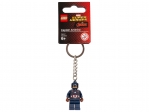 LEGO® Gear Marvel Super Heroes Captain America Key Chain 853593 released in 2016 - Image: 2
