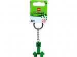 LEGO® Gear Creeper™ Key Chain 854242 released in 2023 - Image: 2
