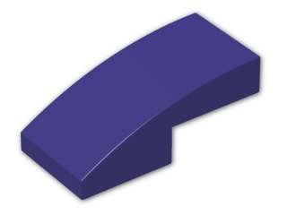 LEGO® Brick: Slope Brick Curved 2 x 1 11477 | Color: Medium Lilac