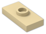 LEGO® Stein: Plate 1 x 2 with Groove with 1 Centre Stud, without Understud 15573 | Farbe: Brick Yellow