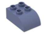 LEGO® Stein: Duplo Brick 2 x 3 with Curved Top 2302 | Farbe: Bright Bluish Violet