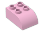 LEGO® Brick: Duplo Brick 2 x 3 with Curved Top 2302 | Color: Light Purple