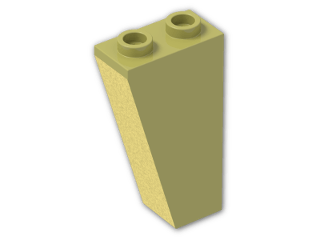 LEGO® Brick: Slope Brick 75 2 x 1 x 3 Inverted 2449 | Color: Cool Yellow