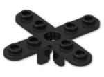 LEGO® Brick: Propellor 4 Blade 5 Diameter 2479 | Color: Black