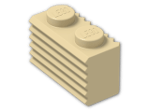 LEGO® Brick: Brick 1 x 2 with Grille 2877 | Color: Brick Yellow