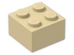LEGO® Stein: Brick 2 x 2 3003 | Farbe: Brick Yellow