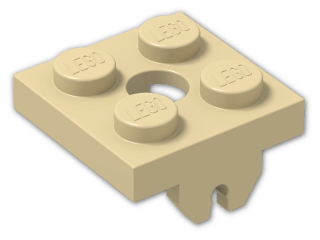 LEGO® Brick: Magnet Holder Plate 2 x 2 Bottom 30159 | Color: Brick Yellow