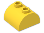 LEGO® Brick: Brick 2 x 2 with Curved Top and 2 Studs on Top 30165 | Color: Bright Yellow