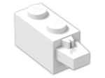 LEGO® Stein: Hinge Brick 1 x 2 Locking with Single Finger On End Horizontal 30541 | Farbe: White