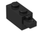 LEGO® Stein: Hinge Brick 1 x 2 Locking with Single Finger On End Horizontal 30541 | Farbe: Black