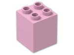 LEGO® Stein: Duplo Brick 2 x 2 x 2 31110 | Farbe: Light Purple